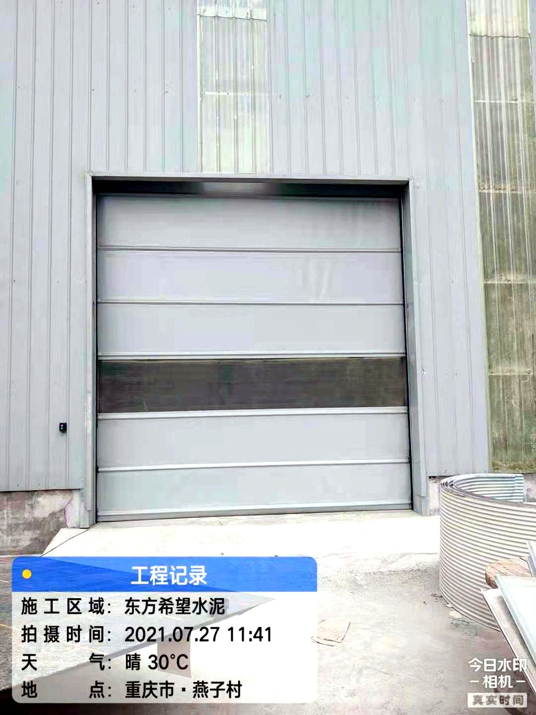 东方希望堆积门项目 — 重庆立高门业